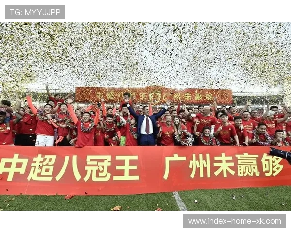 广州队时隔四年再获亚冠首胜