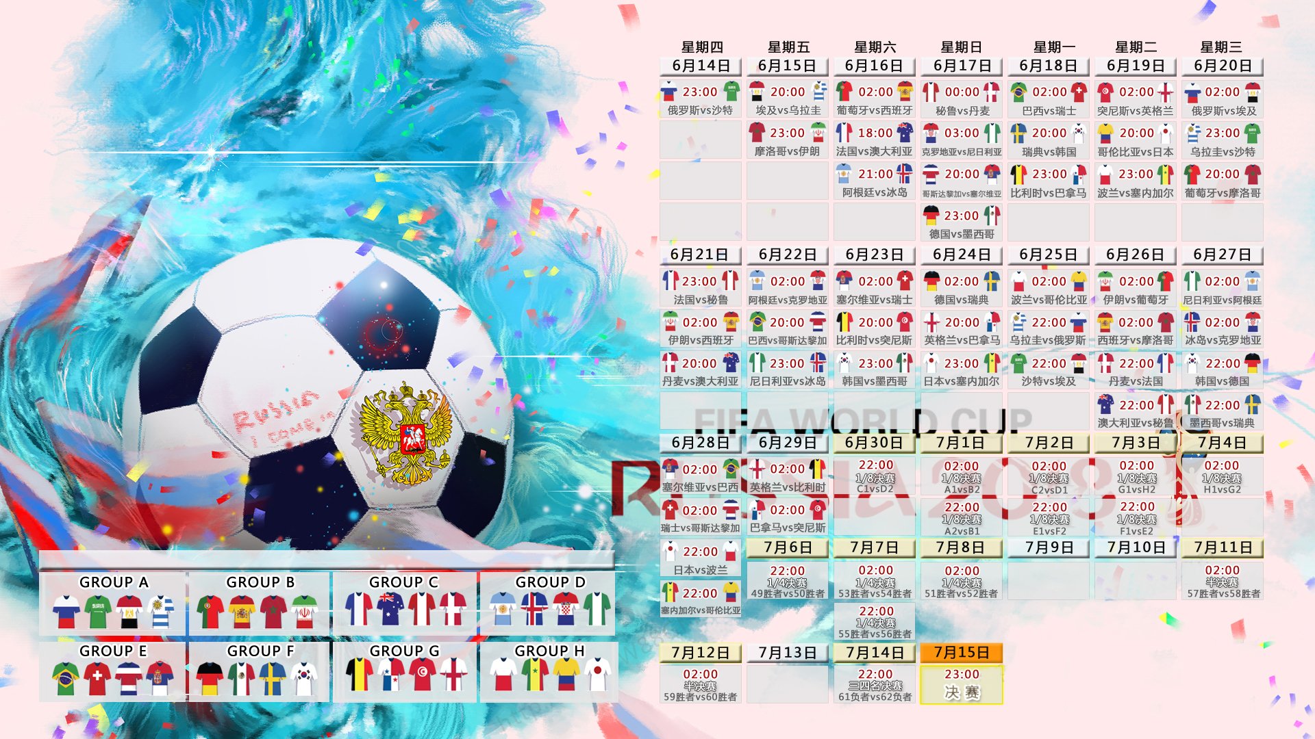 2026 汤尤杯中国队表现复盘:国羽如何应对“中生代断层”的潜在危机感?